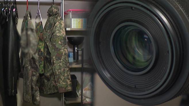 [제보는 MBC] '남편의 범죄를 알려달라'‥유서 남기고 떠난 여성 (MBC 뉴스데스크 보도 캡처)