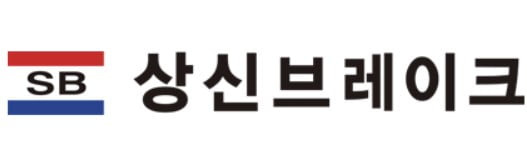 사진=상신브레이크