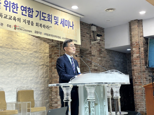 김의식 총회장이 성명 발표에 앞서 발언하고 있다.