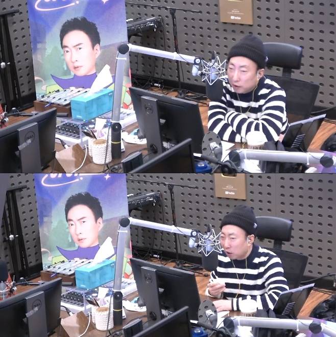 개그맨 겸 가수 박명수. (KBS 쿨FM 박명수의 라디오쇼 캡처)