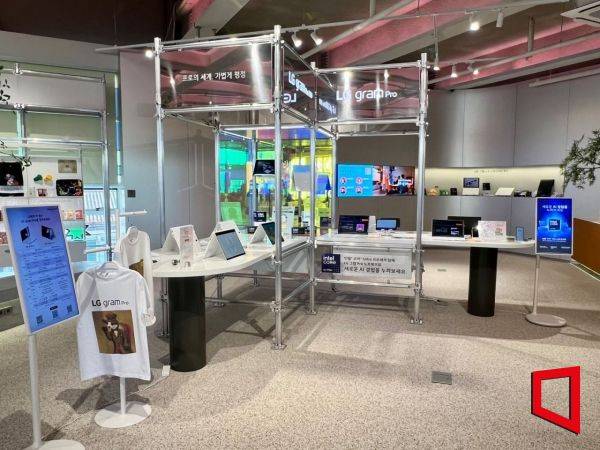 서울 영등포구 양평동에 위치한 LG전자의 체험공간 '그라운드220'. LG 그램 프로는 LG전자의 신제품을 사용해볼 수 있는 공간인 팝업존에 위치해있었다. [사진=한예주 기자]