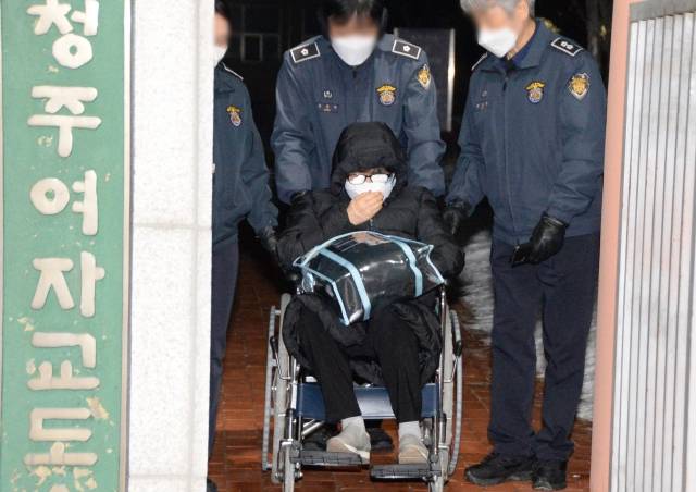 2022년 12월~2023년 1월 한 달간 일시 석방됐던 최서원씨. 뉴시스