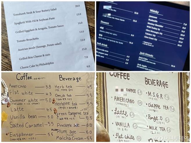 카페와 식당에 영어로 표기된 메뉴판. /사진=독자 제공