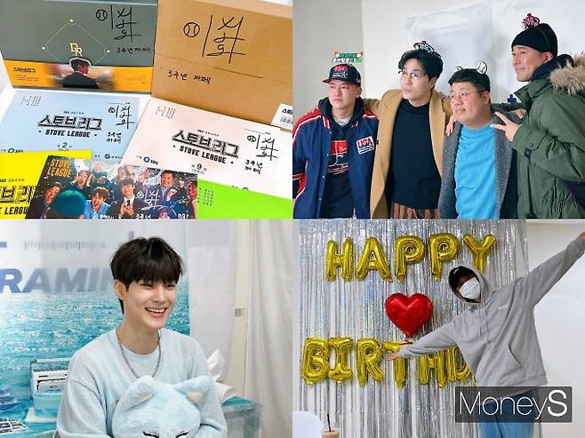 카페 프레이밍에 방문한 이벤트의 주인공들. 카페에 있던 팬을 대상으로 사인회와 하이터치를 진행하는 연예인도 많다. 사진은 드라마 '스토브리그' 3주년 기념 카페에 방문한 배우들과 그룹 AB6IX 멤버 김동현, 그룹 이븐 멤버 박한빈(왼쪽 위부터 시계방향). /사진=카페 사장 정모씨 제공