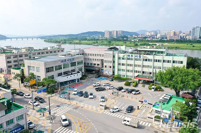 [여주=뉴시스] 여주시청(사진제공=여주시) photo@newsis.com *재판매 및 DB 금지