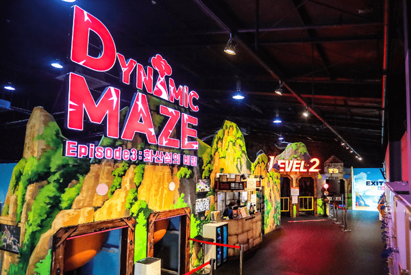 온라인 커뮤니티