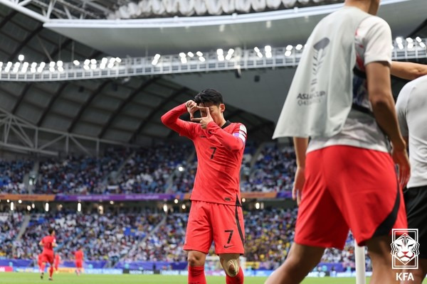 손흥민(남자 축구대표팀). 대한축구협회 제공