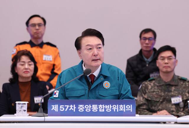 윤석열 대통령이 지난달 31일 청와대 영빈관에서 제57차 중앙통합방위회의를 주재하고 있다. 연합뉴스