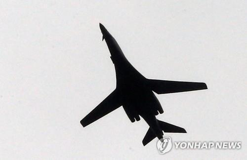 미 공군의 B-1B 랜서 전략폭격기. EPA 연합뉴스 자료사진