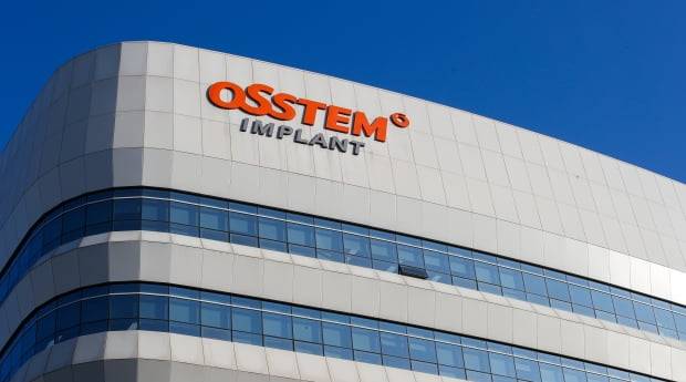 오스템임플란트
