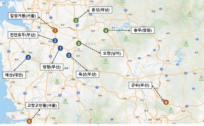 이번 설 연휴 기간 전기차 이동형 충전서비스가 제공되는 고속도로 휴게소. /환경부