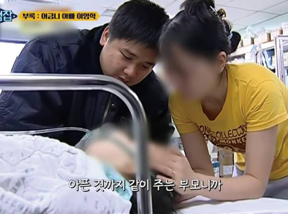 방송에 출연한 이영학 가족 ⓒ유튜브 캡처