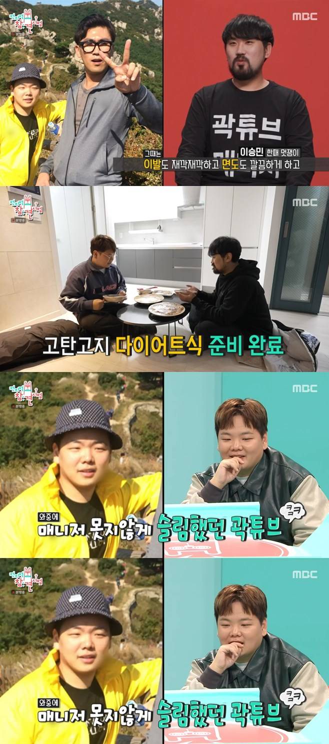 티브이데일리 포토