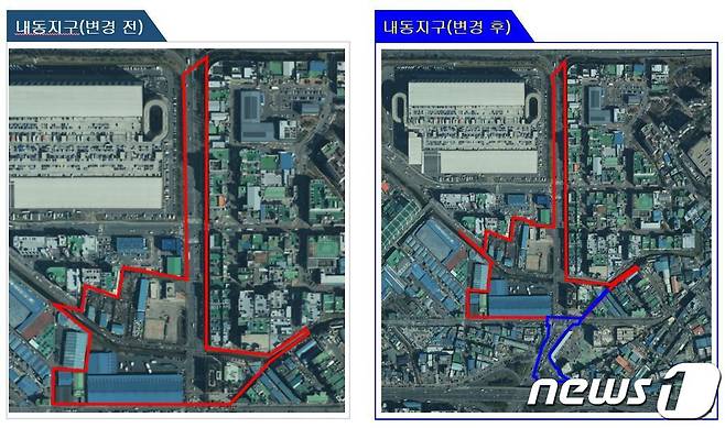 경기 부천시 내동지구 지적재조사 사업 실시계획 변경 전(사진 왼쪽)과 변경 후.(경기 부천시 제공)/뉴스1