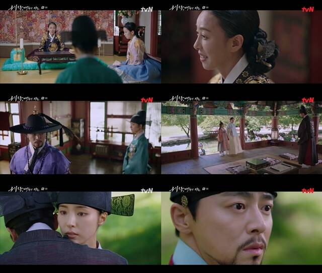 tvN 토일드라마 '세작, 매혹된 자들' 조정석이 신세경과 이신영의 포옹을 목격했다. /tvN