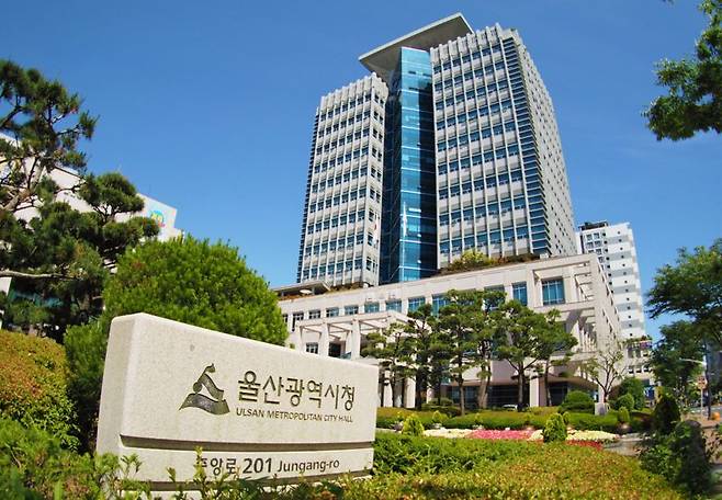 울산시 화재 피해 충남 서천특화시장에 성금 3000만원