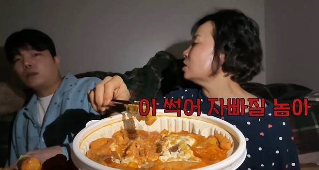 사진=조재원 유튜브 캡처