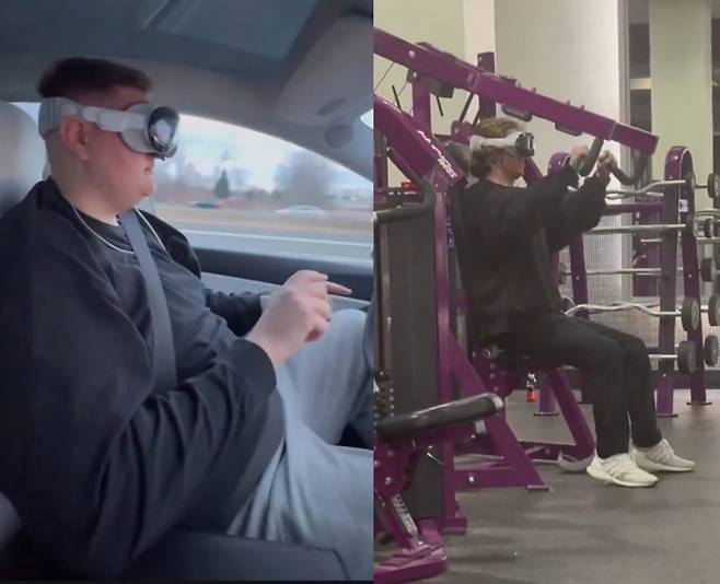애플 비전프로를 착용하고 운전하는 남성과 운동하는 남성 모습. /사진=온라인 커뮤니티
