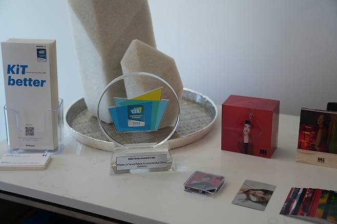 키트베러/사진제공=뮤즈라이브