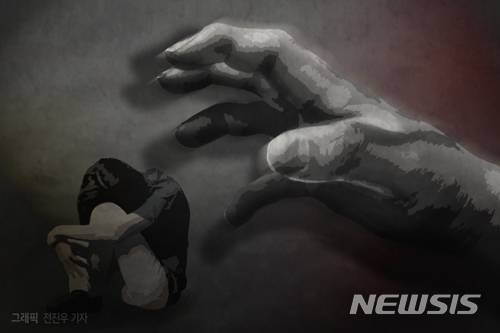 [서울=뉴시스] 인공지능(AI) 기술의 발전으로 누구나 쉽게 딥페이크를 만들어낼 수 있는 프로그램들이 온라인에 유통되면서 일반인들이 피해를 호소하는 경우가 잇따르고 있다. 2024.2.5. photo@newsis.com *재판매 및 DB 금지