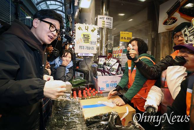 ⓒ 공동취재사진