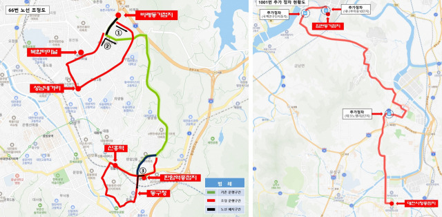 ▲오는 29일부터 대전 시내버스 66번 노선이 증설되고, 광역급행버스 1001번 정류장이 추가돼 운행된다. ⓒ대전시