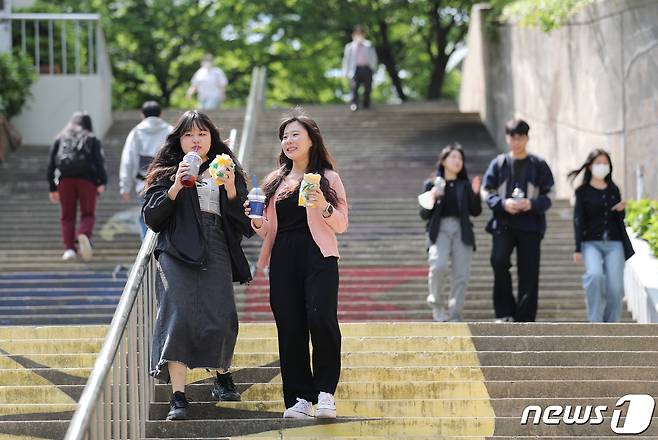 부산시 남구 경성대학교 교내  모습. 2022.5.2/뉴스1 ⓒ News1 DB