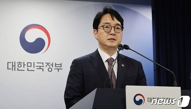 심우정 법무부 장관 직무대행이 6일 정부서울청사에서 2024년 설 명절 특별사면을 발표하고 있다. 2024.2.6/뉴스1 ⓒ News1 박지혜 기자