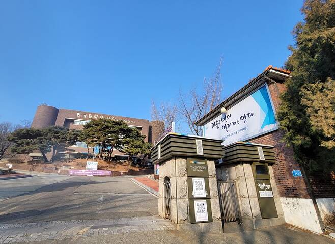 우장산 아래에 있는 폴리텍대학 강서캠퍼스.