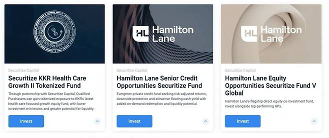 사진=시큐리타이즈