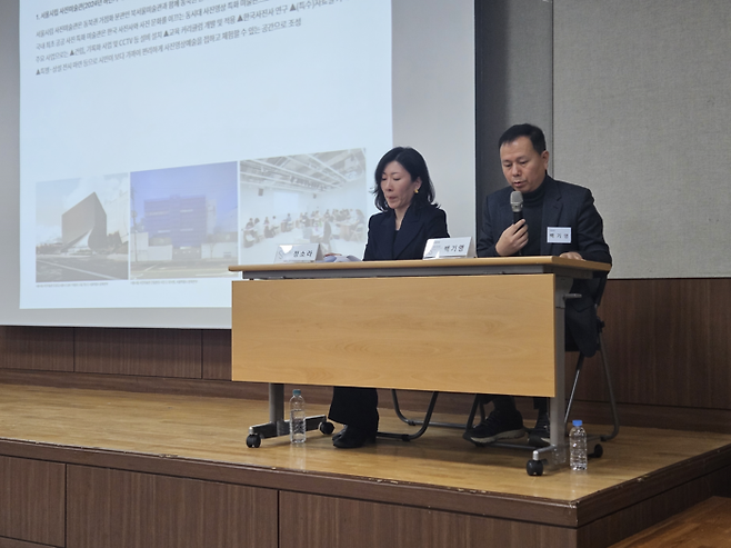 서울시립미술관이 6일 서울 중구 서울시립미술관 서소문본관에서 신년 기자간담회를 열고 올해 운영 계획에 대해 발표하고 있다. 송경은 기자