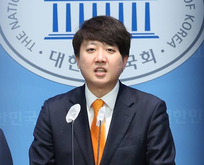 이준석 개혁신당 대표. 뉴스1