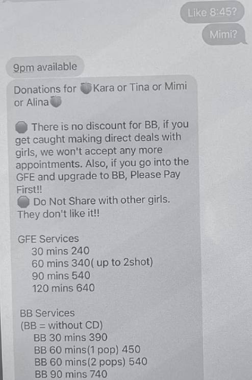 성매매 조직이 고객에게 보낸 문자 메시지