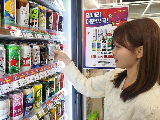 [CU 제공. 재판매 및 DB 금지]