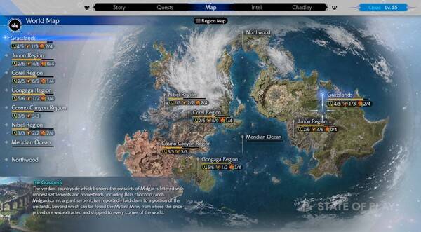 - 7개의 지역으로 구성된 파이널 판타지7 리버스 월드