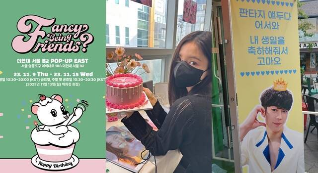 연예인들은 자신과 닮은 인형을 론칭하거나 생일카페에 방문해 인증샷을 남기는 등 팬들의 사랑에 보답하며 '쌍방향' 소통을 펼치고 있다. /킹콩 by 스타쉽, 신세경 SNS, 독자 제공