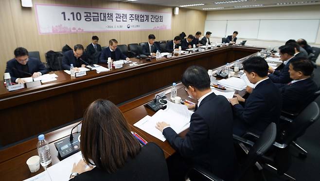 지난해 수도권 주택공급, 목표치의 70%에도 못 미쳐