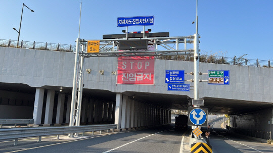 대전시는 올해 침수 위험이 높은 11개 지하차도에 진입 차단시설을 설치키로 했다. 사진=대전시 제공