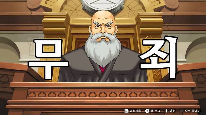 7편이 나와야 무죄