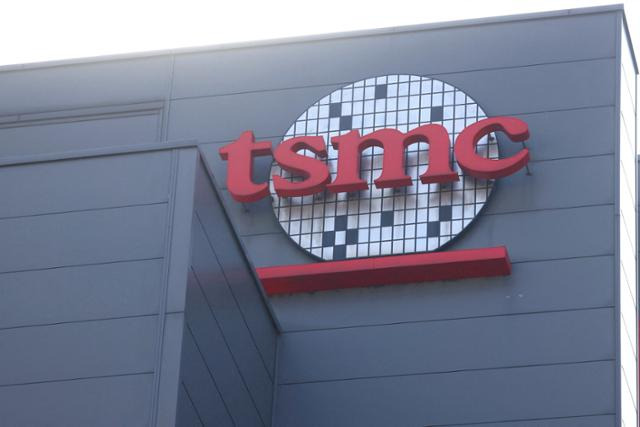 대만 신주시 소재 TSMC 본사. 신주=로이터 연합뉴스