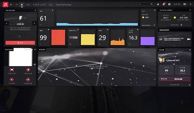 라데온 RX 7600 XT의 FSR과 AFMF를 모두 조합하면 사이버펑크 2077 4K 울트라 옵션이 60프레임으로 돌아간다 / 출처=IT동아