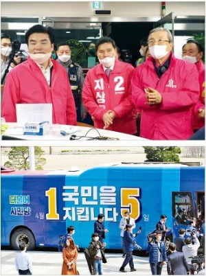 < 당점퍼 뒤집어 입고…버스에 번호 부각 > 미래통합당(현 국민의힘)의 위성정당인 미래한국당 원유철 대표(왼쪽)가 선거법 위반을 피하기 위해 기호가 없는 빨간색 점퍼를 입고 유세에 나서고 있다(위). 더불어민주당의 선거 기호 ‘1’과 위성정당인 더불어시민당의 선거 기호 ‘5’를 부각한 ‘쌍둥이 버스’가 선거 유세를 위해 멈춰 서 있다(아래).  연합뉴스