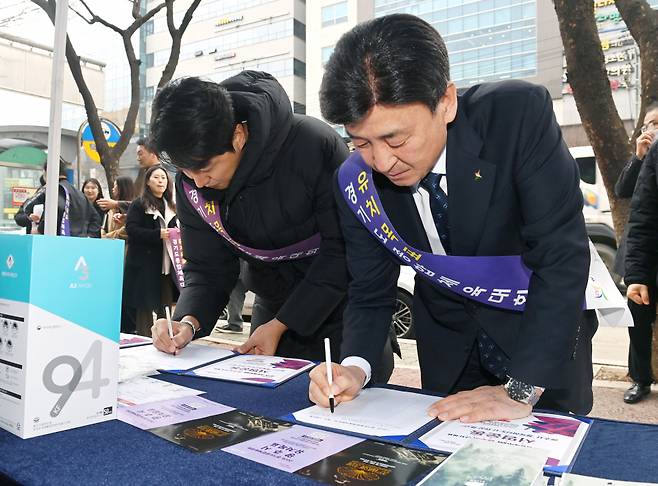 경기 광주시 체육진흥협의회는 7일 '2026년 경기도 종합체육대회'의 성공적 유치를 위한 경과 보고회 및 범시민 릴레이 캠페인을 개최했다. ⓒ경기광주시 제공