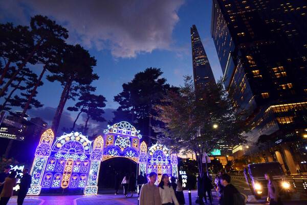 온라인 커뮤니티