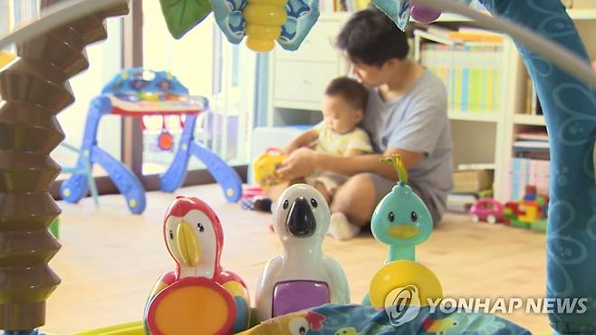 육아 휴직 [연합뉴스TV 캡처]