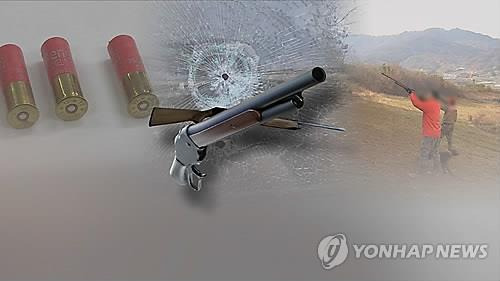 총기 사고(CG) 사진은 해당 기사와 직접적인 관련이 없습니다. [연합뉴스TV 제공. 재판매 및 DB 금지]