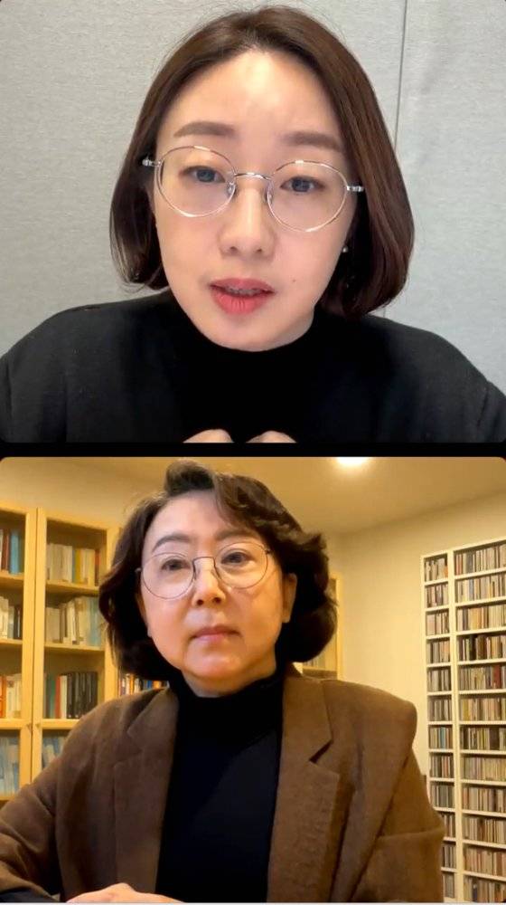 지난 24일 진행된 hello! Parents 인스타그램 라이브 방송의 모습. 화면 위는 진행을 맡은 이송원 기자, 화면 아래는 이남옥 교수다.