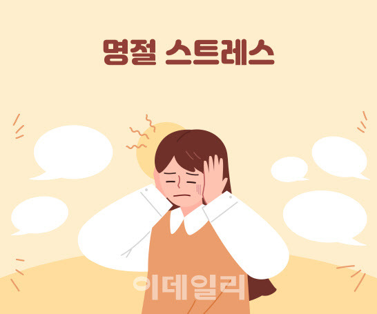 위 기사 내용과 무관함(사진=게티이미지)