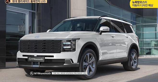 현대차 '팰리세이드 풀체인지' 예상도 (출처 : 뉴욕맘모스)