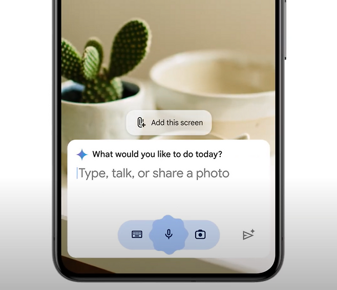 구글 제미나이 앱을 사용하는 모습